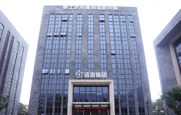 关于泡芙视频官网下载免费