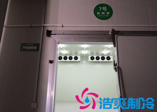 上海建造2000平米中央厨房冷藏库安装费用是多少？_泡芙视频官网下载免费制冷