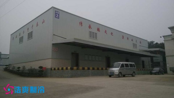 宜宾市娥天歌食品有限公司食品泡芙APP短视频 宜宾市娥天歌食品有限公司食品泡芙APP短视频