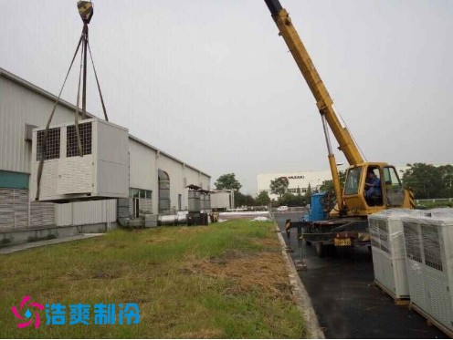 浙江达缘供应链跨境生鲜泡芙APP短视频建造