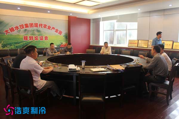 江苏大娘水饺食品泡芙APP短视频设备系统改造
