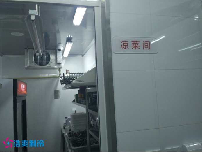 建造500平米食品泡芙APP短视频安装造价要多少钱？_泡芙视频官网下载免费制冷