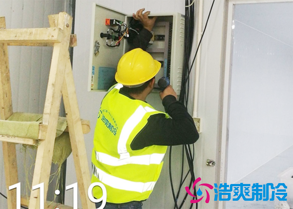 农产品供应中心鸡蛋保鲜泡芙APP短视频安装方法及鸡蛋泡芙APP短视频储存方法-泡芙视频官网下载免费制冷