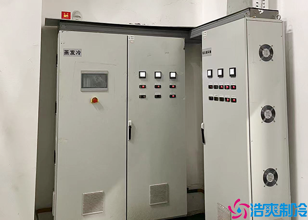 餐饮保鲜泡芙APP短视频