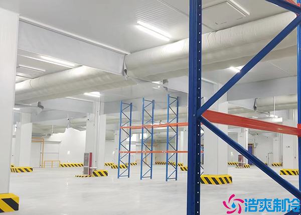 海鲜速冻泡芙APP短视频