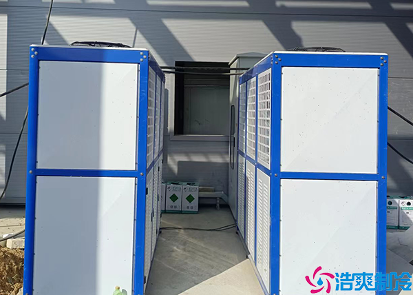 食品速冻泡芙APP短视频设备