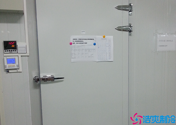 微型气调保鲜泡芙APP短视频