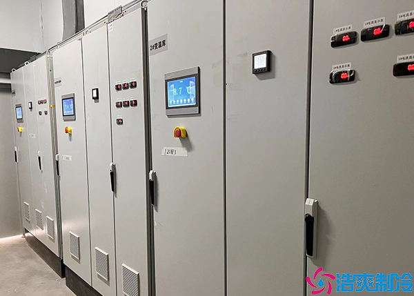 厨房双温泡芙APP短视频