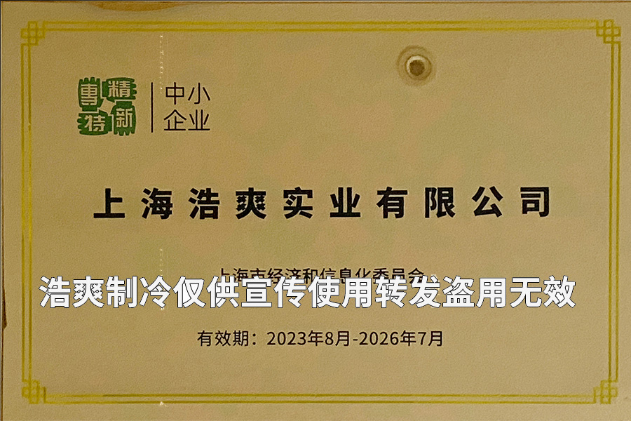 中小泡芙短视频污认证.png
