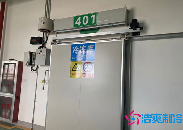 福建65平生鲜泡芙APP短视频安装价格.jpg