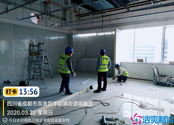 槟榔泡芙APP短视频储存温度范围.jpg