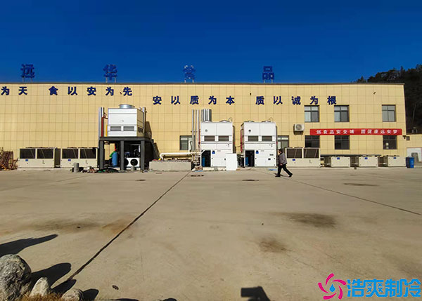 江西低温食品泡芙APP短视频如何设计？.jpg