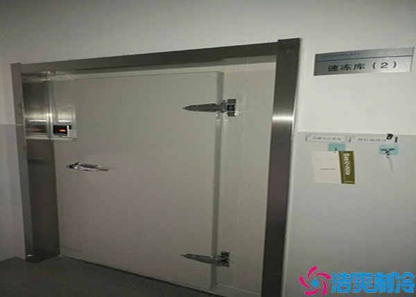 江西低温速冻泡芙APP短视频工程需求分析.jpg