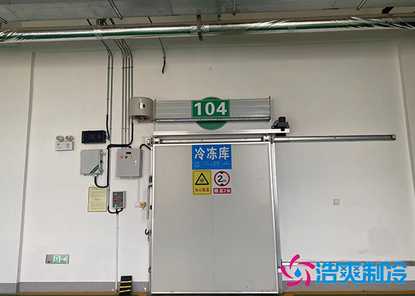 福建低温肉品泡芙APP短视频如何设计定制？.jpg